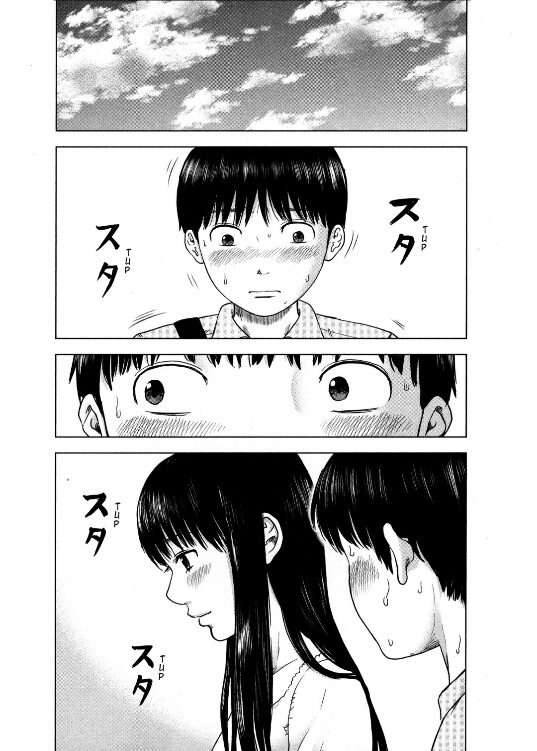 Aku no Hana Chapter 07 Gambar 6